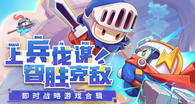 白云山小柴胡点亮万里长城
