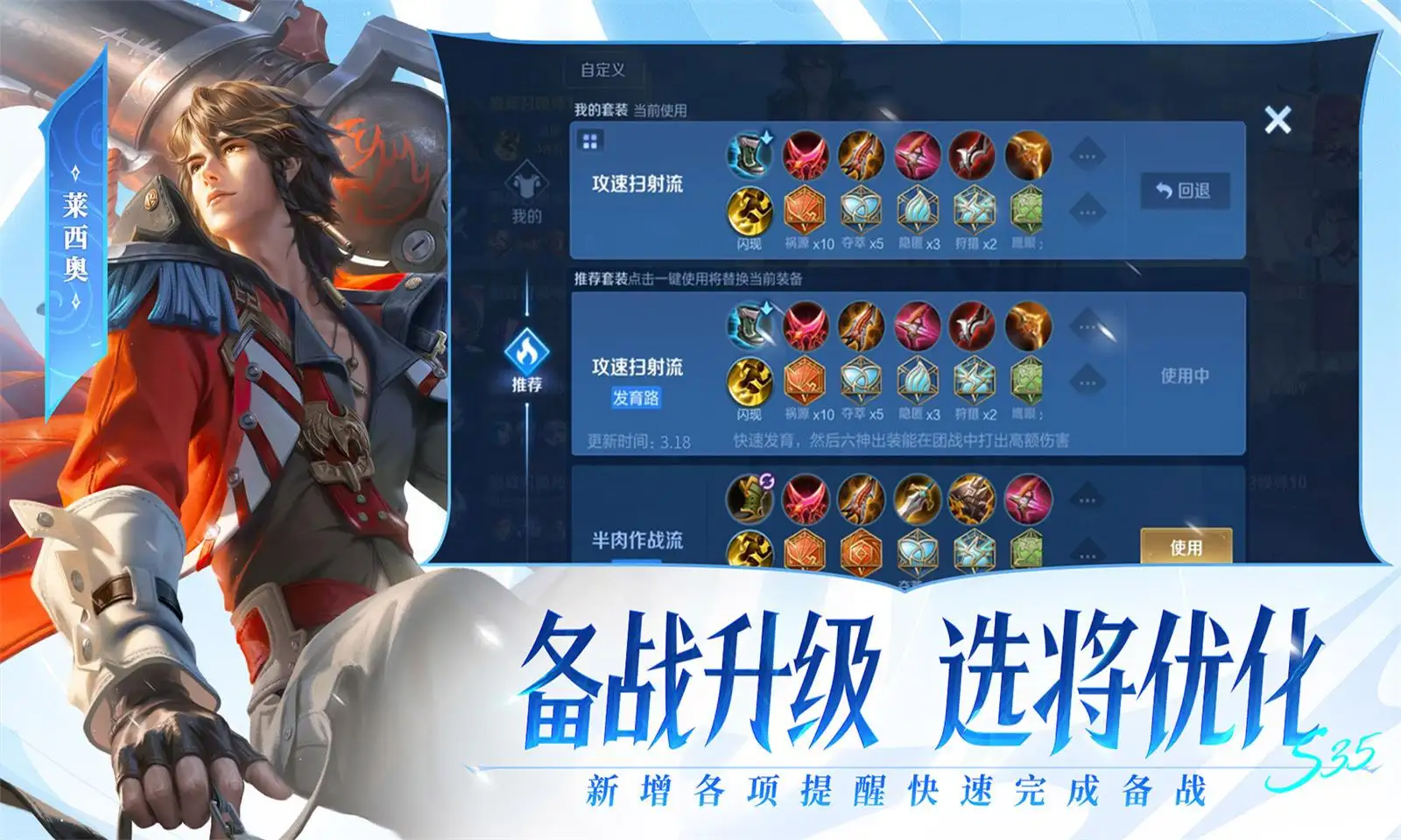 郭本尼唯爱孙怡