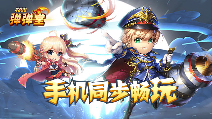 感情里有一个最微妙的悖论