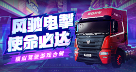 曝又一部剧男主跑路
