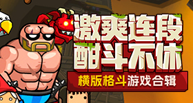 网红边牧锄头主人拒绝和解