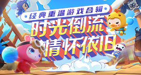 安德列娃进法网决赛